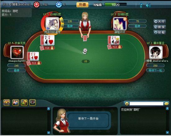 Sa Gaming 66 เข้าสู่ระบบ