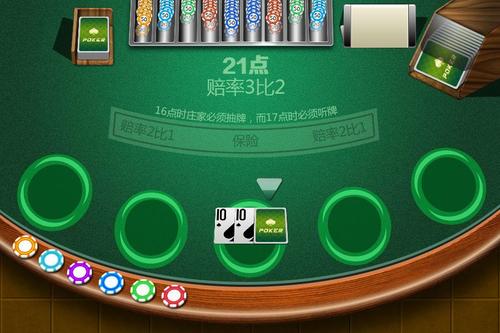 Sa Gaming มือถือ