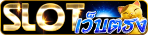 ทาง เข้า Sagame-77bet